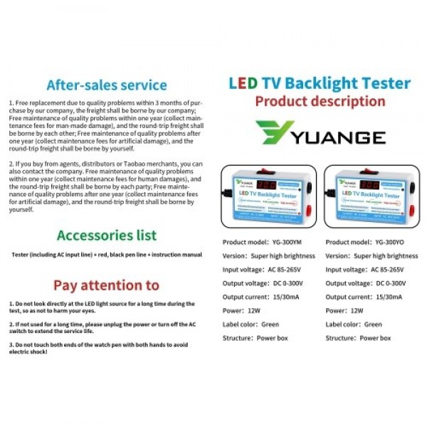 LED Lamp TV Backlight Tester Multipurpose LED Strips Beads Test Tool Measurement Instruments for LED Light