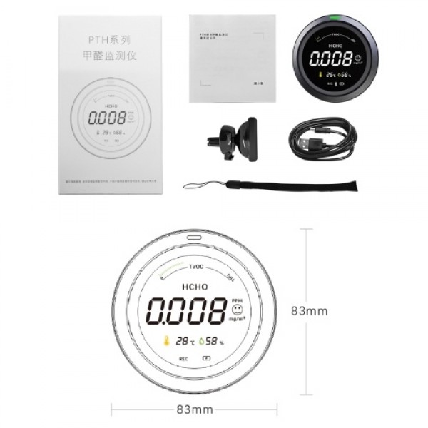 Cexiaofei BT Formaldehyde Monitor 4-in-1 Air Quality Detector Temperature/Humidity/TVOC Monitoring Mijia APP Smart Viewing